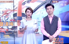 汽車后市場(chǎng)急缺這些人才_(tái)湖南汽車培訓(xùn)學(xué)校_正規(guī)汽修培訓(xùn)學(xué)校